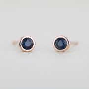 Cercei aur roz 18k cu safire